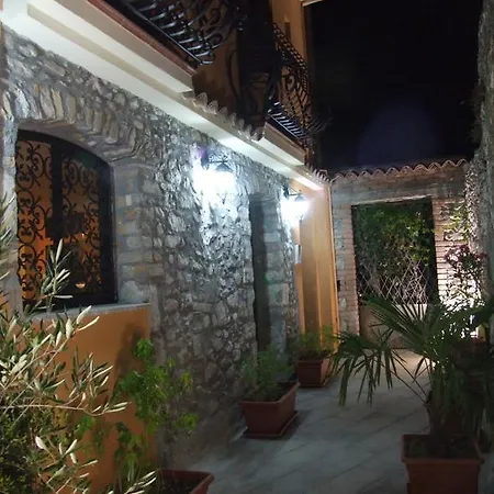 Mamma Maria Ταορμίνα